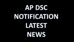 ap dsc notification 2024