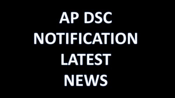 ap dsc notification 2024